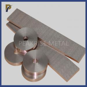 China W80Cu Tungsten Copper Alloy Plate For Contact Material Copper Tungsten Sheet Electrical Contact Points supplier
