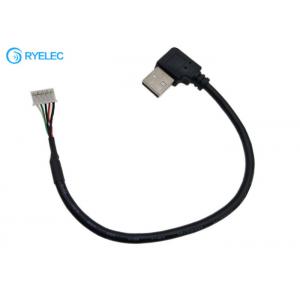 China Usb A With 5 Pin Jst Connector Ph 5-Pin To Usb A Male Right Angle 90 Degree Plug Cable supplier