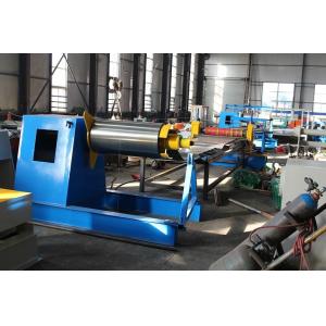 China Automatic Adjustable Width 0.3mm PPGI Steel Coil Slitting Machine supplier