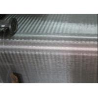 China Flat Surface Woven Stainless Steel Wire Mesh High Precision on sale