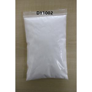 White Bead CAS No. 25035 - 69 - 2 Solid Acrylic Resin DY1002 Used In PVC Varnish And Inks