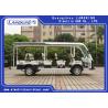 China Museum Electric Sightseeing Vehicle , Small Electric Bus 8~10h Recharge Time wholesale