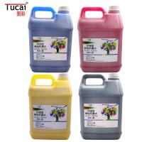 China 508GS Inkjet Eco Solvent Ink For Digital Printer Cj4000 Cj6000  Cj7000 With SPT Heads on sale