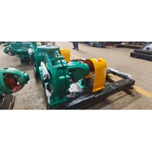 China 30m3/H Single Stage End Suction Pump 1.5Mpa Hot Water Centrifugal Pump supplier