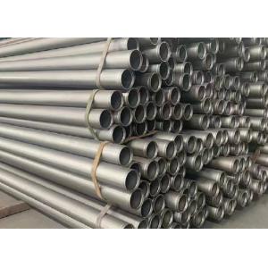 Acid Pickling Heat Exchanging Tube With Customized Wall Thickness