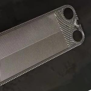 Industrial Heat Transfer Plates Replacement For GEA Heat Exchanger