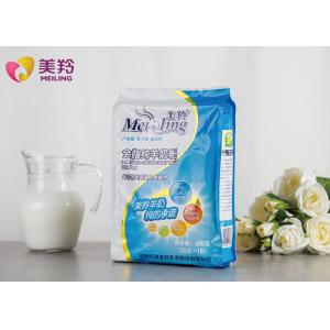 400g Meiling powdered dried instant full cream goat milk powder