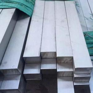 China Hot Rolled Stainless Steel Flat Bar 301 310S 410 316L 6mm 8mm Anti-Corrosion 8k 2B supplier