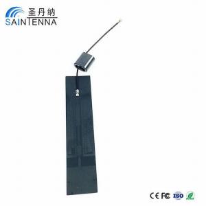 China 824-960Mhz 1710-2170Mhz Free Sample Sma Connector Signal 3G 4G Gsm directional Antenna supplier