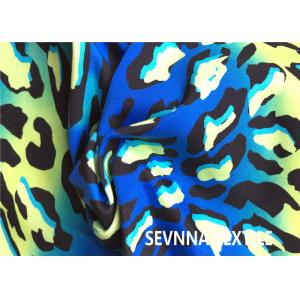 China Rotary Printing Recycled Polyester Fabric Semi Dull Shade With Good Stretch wholesale