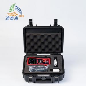 China CH4 Gas Leak Detector 460g Lightweight natural gas detection meter supplier