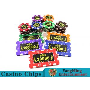 China ABS Plastic Material Casino Poker Chips 75 * 45mm For Roullette Games supplier