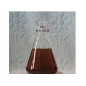 China BZ-1 Acid Copper Electroplating And Leveling Agent For Acid Copper Plating 20 - 100mg/L wholesale