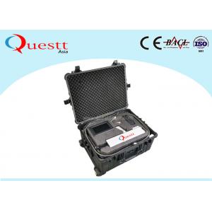 China Wireless Bluetooth Connecttion Luggage Case 100W fiber laser rust removal machine supplier