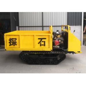 Self Loading 1.5 Ton Automatic Rubber Tracks Transporter Dumper For Transport