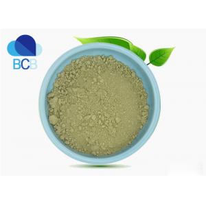 99% Black Bean Extract Powder Dietary Supplements Ingredients Food Grade Black Soybean Hull P.E.