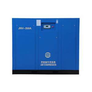 quincy screw air compressor for Bearing manufacturing from china supplier Innovative, Species Diversity, Factory Direct,