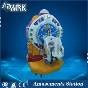 China Coin - Operated Baby 's Wonderful Car Kiddies Ride In British Amusement Parks wholesale