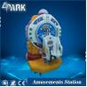 China Coin - Operated Baby 's Wonderful Car Kiddies Ride In British Amusement Parks wholesale