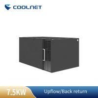 China IT Room Server Rack Mount Air Conditioner , Rack Mount Cooling Unit Air Conditioner on sale