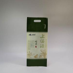 China 425mmx180mm Flat Bottom Side Gusset Bag supplier