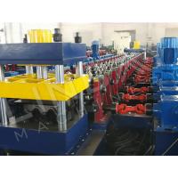 China W Beam Thrie Beam Highway Guardrail Machine 11KW Gearbox Drive Cast Iron Structure on sale