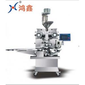 China HX 2860 I 1kw Panda Wafer Biscuit Production Line supplier