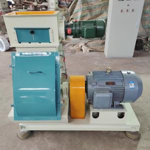 China Small Pellet Making Machine Small Feed Grinder Mixer 12th Feed Grinder For Small Farm supplier
