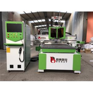 China 1325 Computerized Wood Cutting Machine IoT Application With Rotary Spindle supplier