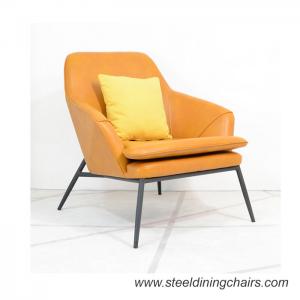 China Furniture Leather Covered Leisure Yellow Accent Armchair With Black Metal supplier