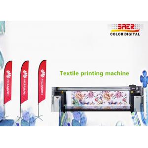 China SAER Table Cloth Sublimation Printing Machine / Umbrella Fabric Printer supplier