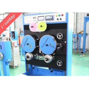 China 50Hz Cable Ribbon Automatic Hot Foil Printing Machine With Meter Counting supplier