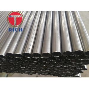 Bright Surface UNS N08800 ASTM B407 Incoloy 800 Tubing