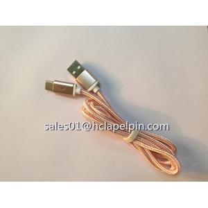 China Fast data charging,China factory cheap price wholesale Magnetic cable,USB charging cable supplier