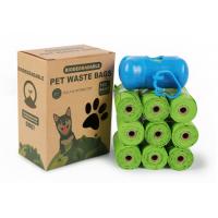 PLA Biodegradable Garbage Bag Fully Biodegradable Pet Waste Garbage Bag 23*33cm