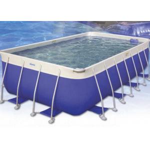 China House ' s Backyard Easy Intex Pool , 0.9mm Plato PVC Tarpaulin Family Swimming Pool supplier