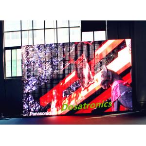 China Stage Background Video P10.28MM LED Curtain Wall Advertising Led Display Board supplier