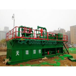 China 44 KW Power Drilling Mud System TRSLH100 Mud Hopper For Petroleum HDD Oilfield supplier