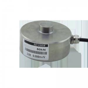 Univo UBWP209Y Mechanical Arm Miniature Load Cells for Force Measurement in Automation