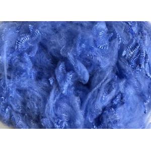 China High Tenacity Psf Polyester Staple Fiber Super Absorption For Non - Woven Fabric supplier