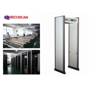 Body Scanner Walk Through Detector For Find Copper Metal Articles