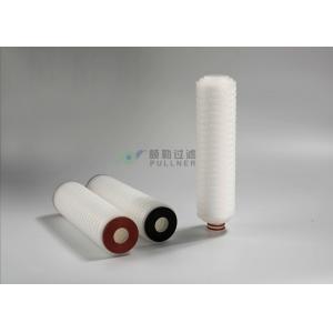 PP Pleated Water Filter Cartridges , Industrial Cartridge Filters 5 Micron RO Filtration