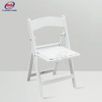 China Resin Folding Childs Table And Chairs White Wimbledon Chairs on sale