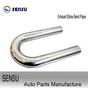 SS202 Universal car Stainless Steel Exhaust Bends Pipe IATF16949 approval