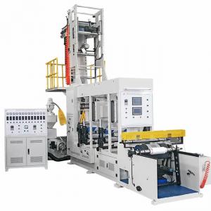 ABA 3 Layer Blown Film Line Co-Extrusion With Printing Machine