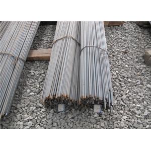 China Industry Tool Steel Rod SNCM220 / 8620 / 21NiCrMo2 / 20CrNiMo supplier