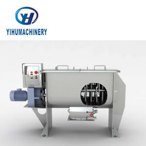 China 220V / 380V Horizontal Ribbon Mixing Machine For Animal Feed supplier