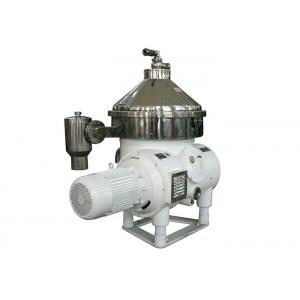 China Solid Milk Cream Separator Machine , Durable Milk Clarify Centrifuge Machine supplier