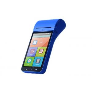 5.5 Inch EDC Android Handheld POS with Printer / NFC Reader / Fingerprint Reader