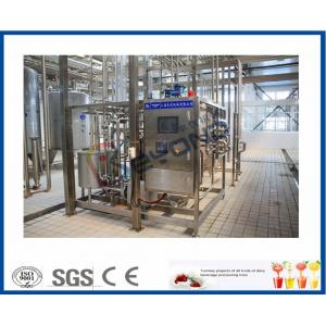 SUS304 Small Scale Milk Pasteurization Equipment , PLC Touch Screen Dairy Tech Pasteurizer